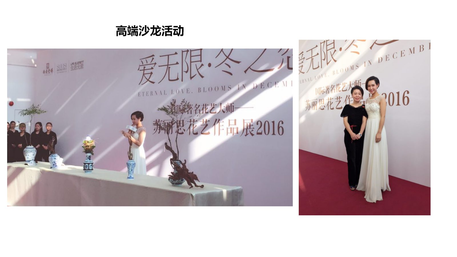 财经女主持陈晓婷_15.jpg