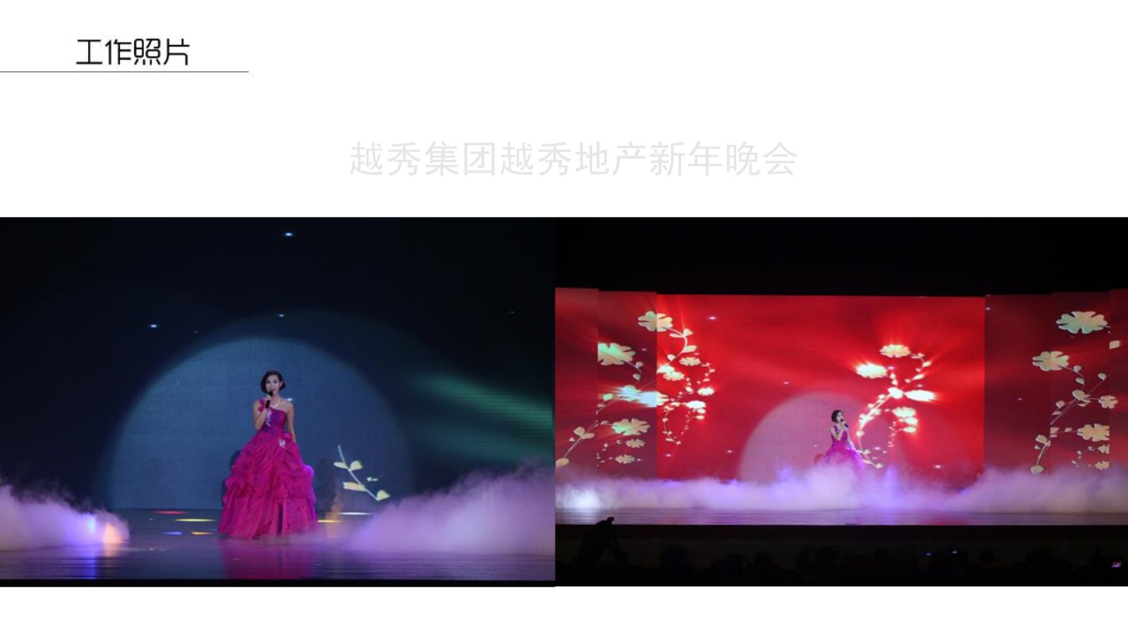 财经女主持陈晓婷_21.jpg