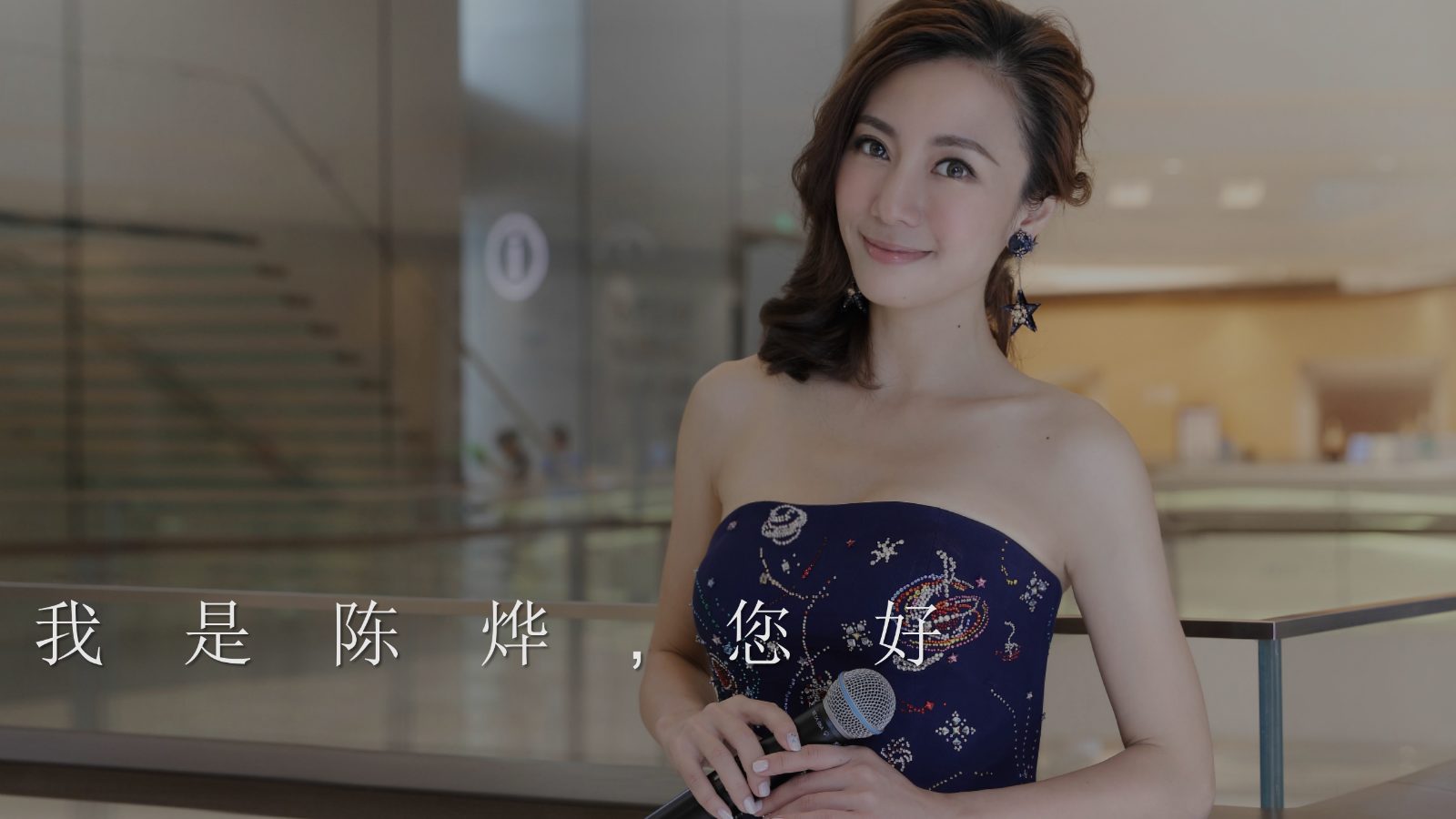 陈烨_33.jpg