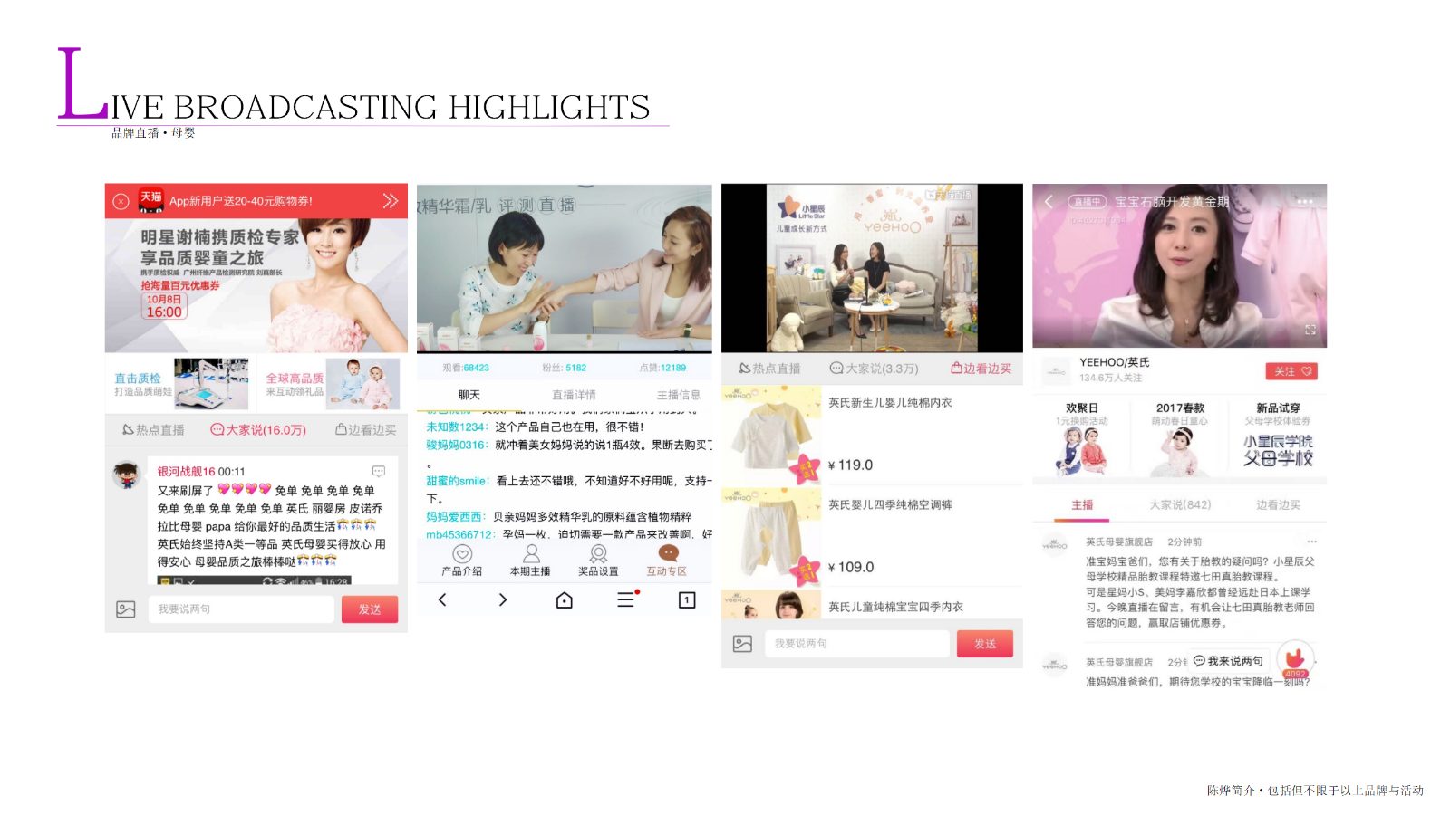 陈烨_23.jpg