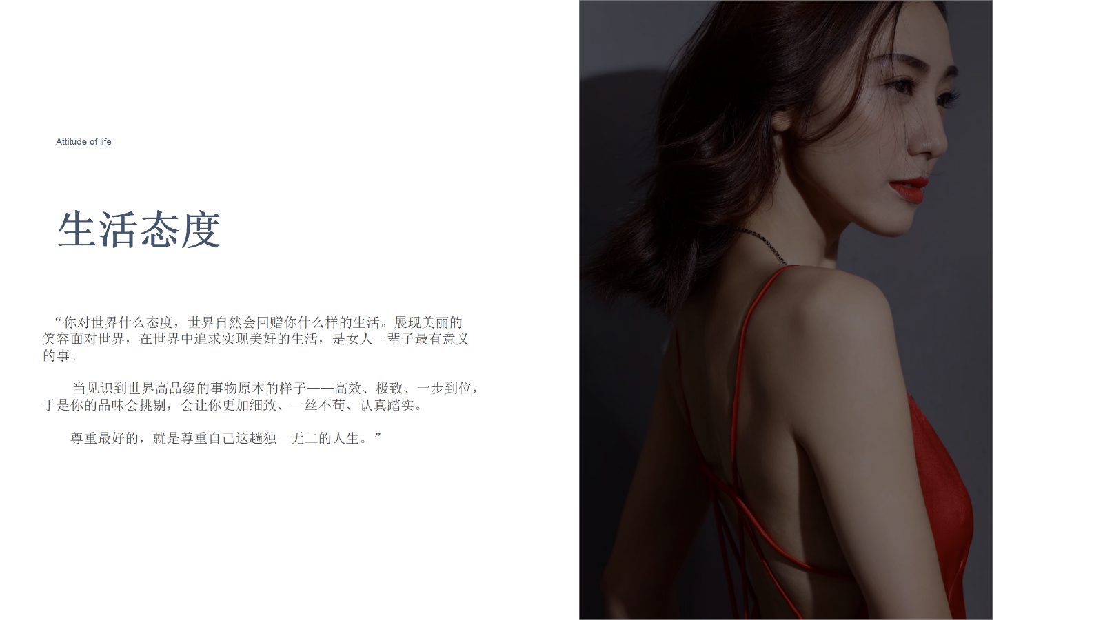 陈烨_30.jpg