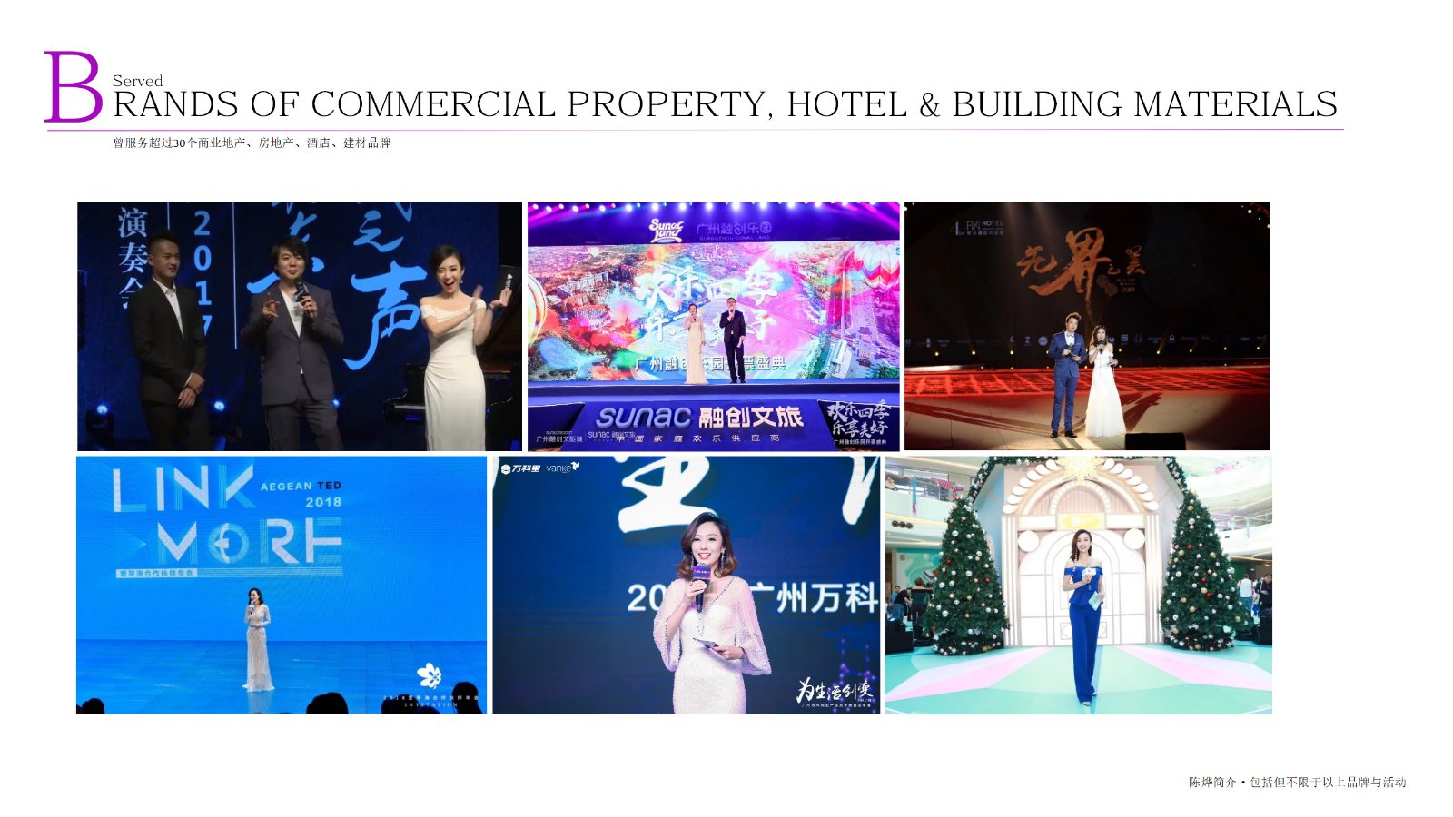 陈烨_12.jpg
