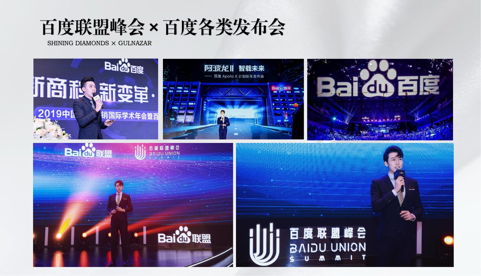 电视栏目主持—陈帅奇_37.jpg