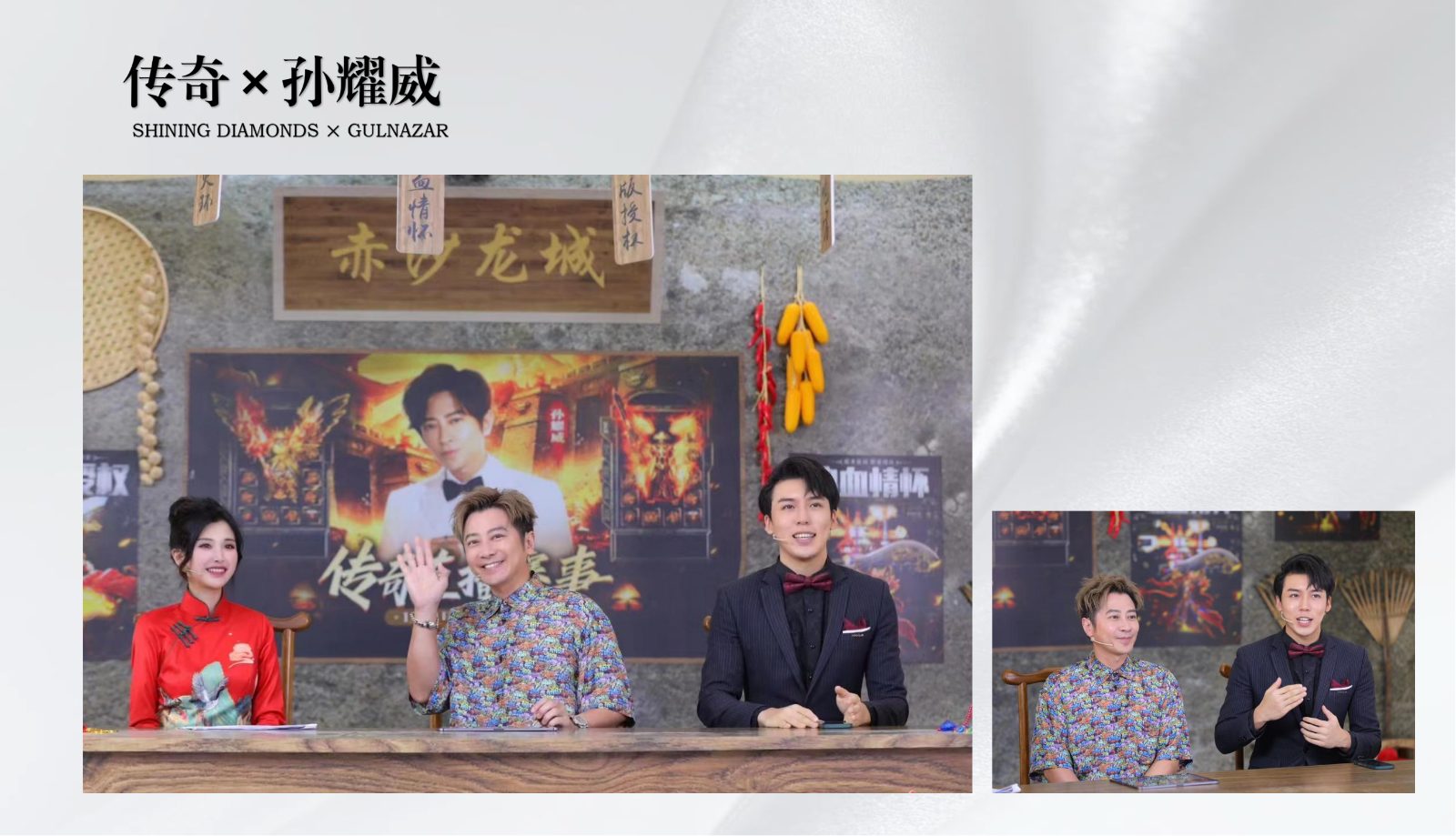 电视栏目主持—陈帅奇_42.jpg