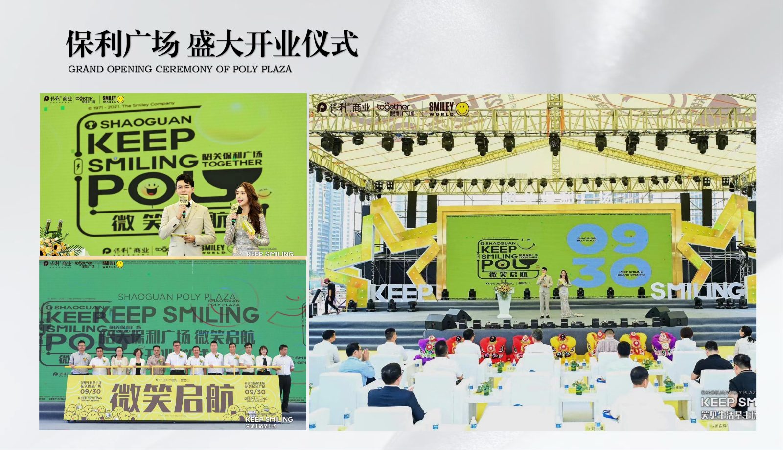 电视栏目主持—陈帅奇_26.jpg