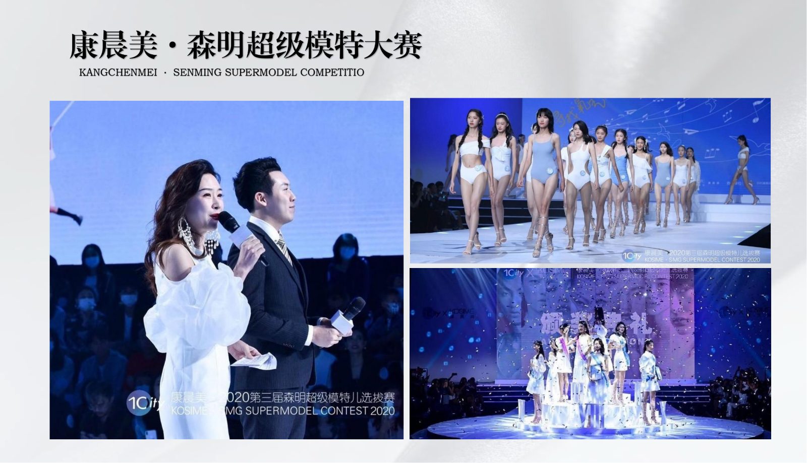 电视栏目主持—陈帅奇_30.jpg