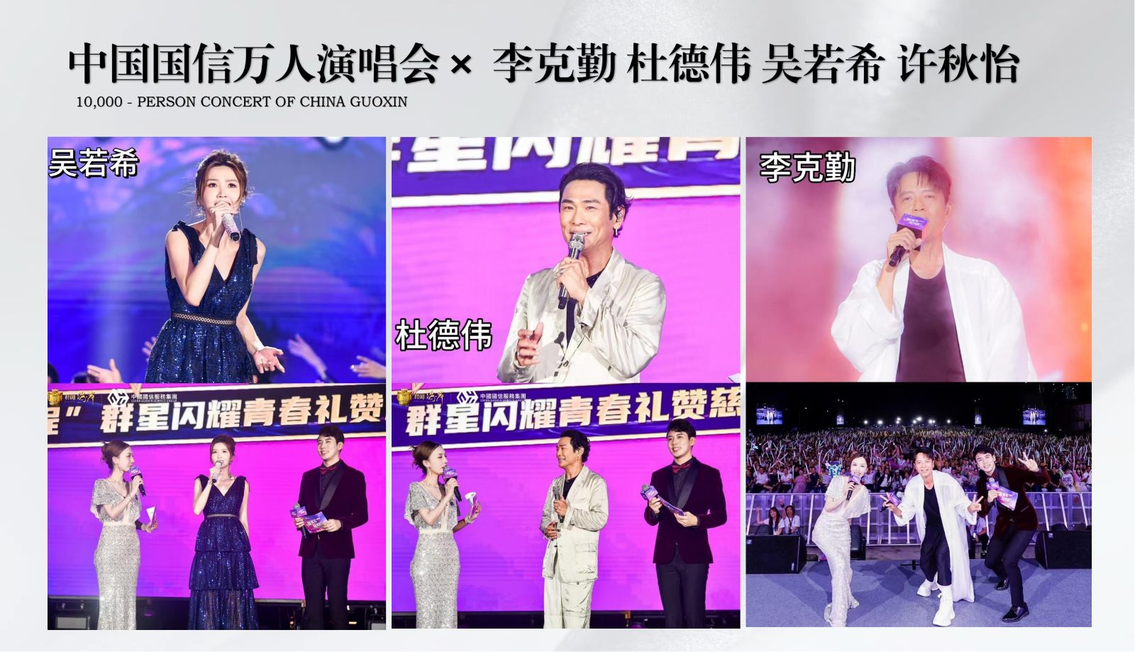 电视栏目主持—陈帅奇_21.jpg