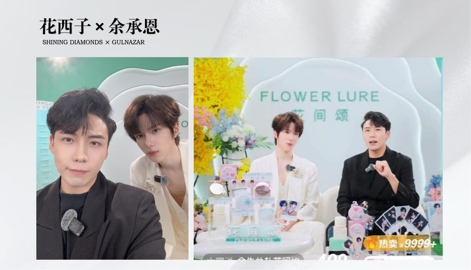 电视栏目主持—陈帅奇_43.jpg