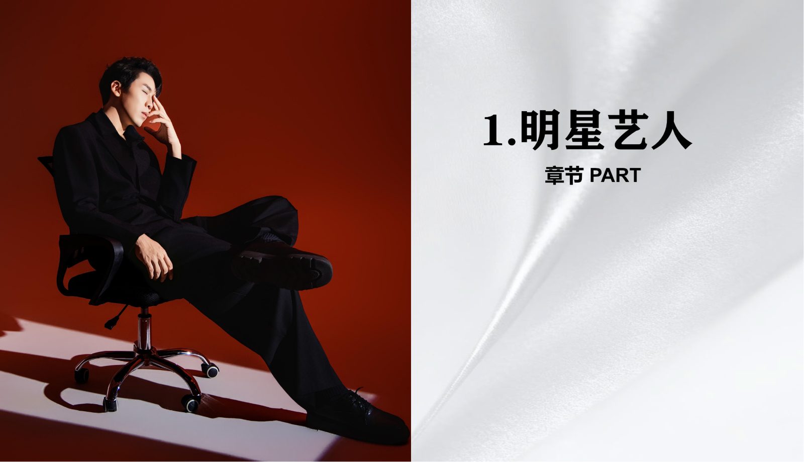 电视栏目主持—陈帅奇_08.jpg