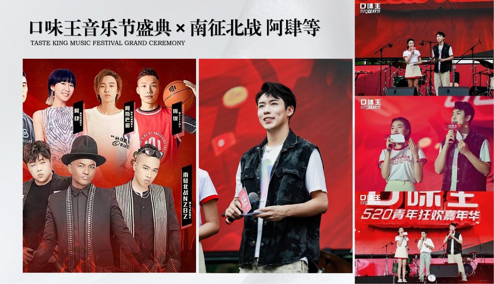 电视栏目主持—陈帅奇_23.jpg