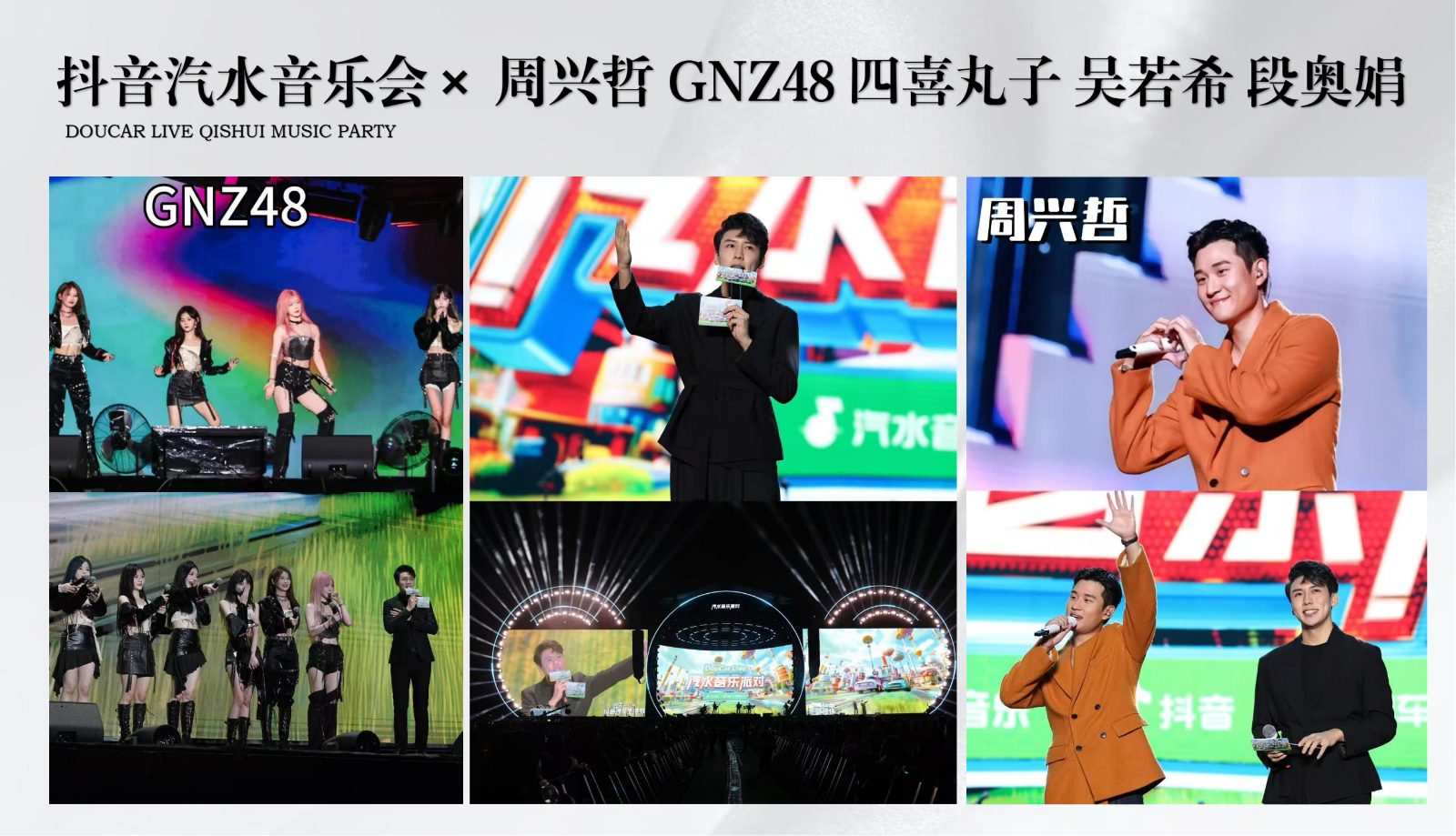 电视栏目主持—陈帅奇_19.jpg