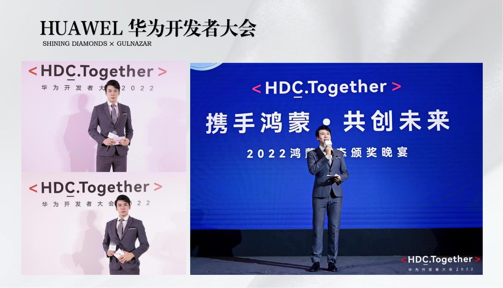 电视栏目主持—陈帅奇_36.jpg