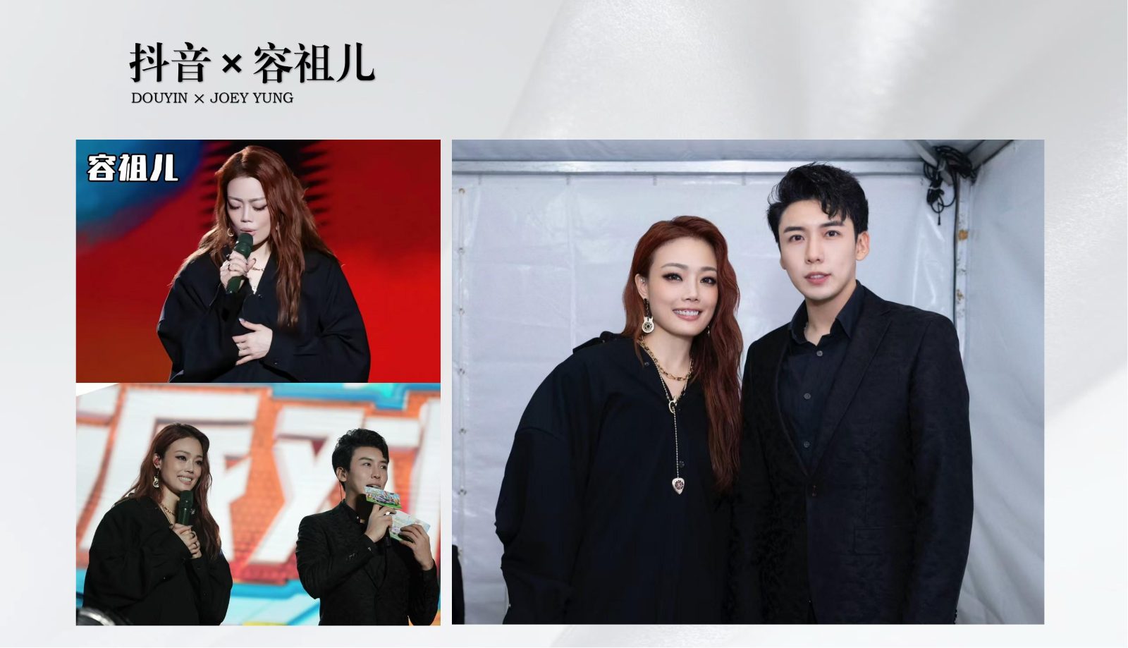 电视栏目主持—陈帅奇_11.jpg
