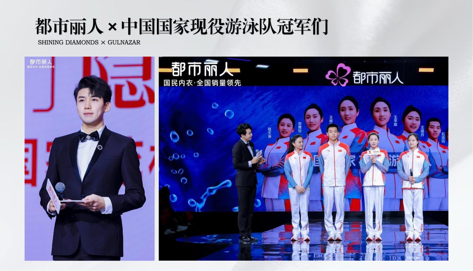 电视栏目主持—陈帅奇_39.jpg