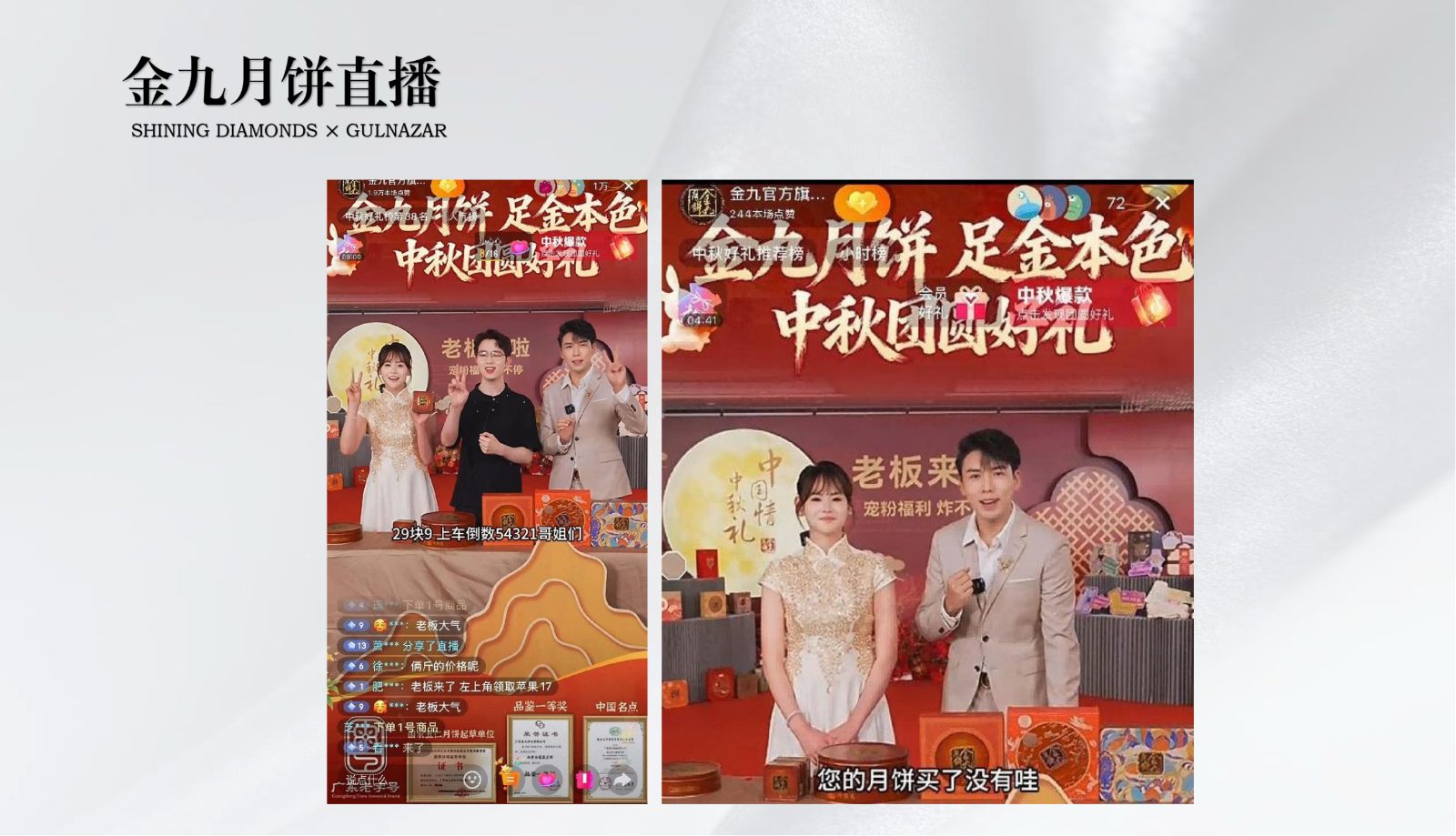 电视栏目主持—陈帅奇_44.jpg
