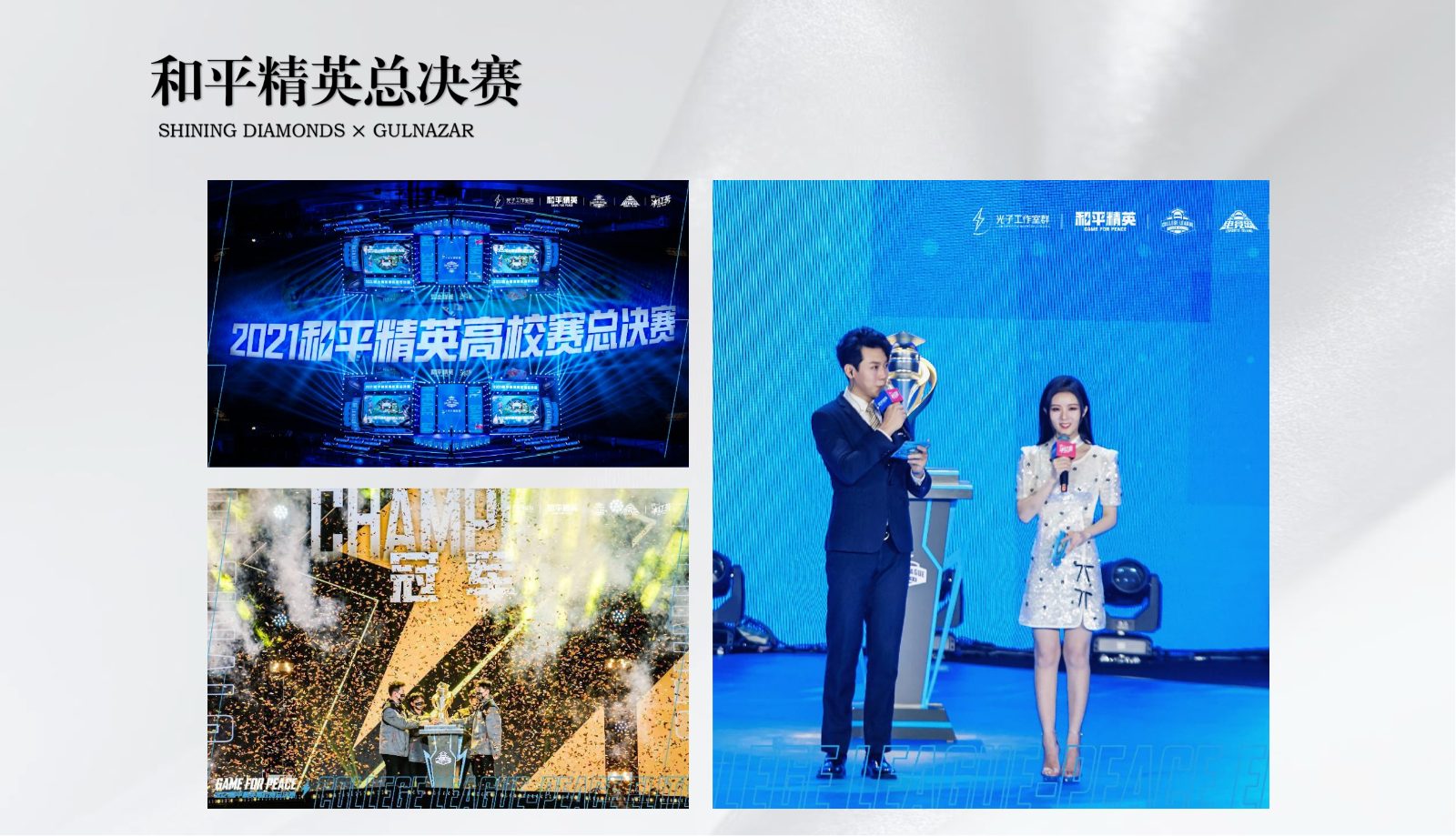 电视栏目主持—陈帅奇_53.jpg