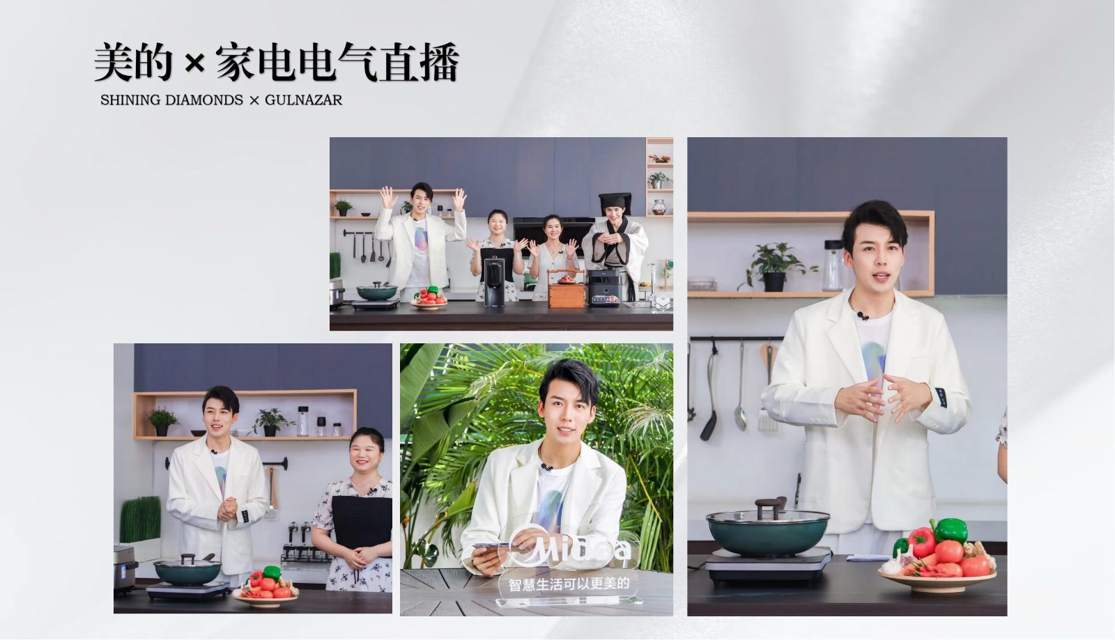 电视栏目主持—陈帅奇_46.jpg