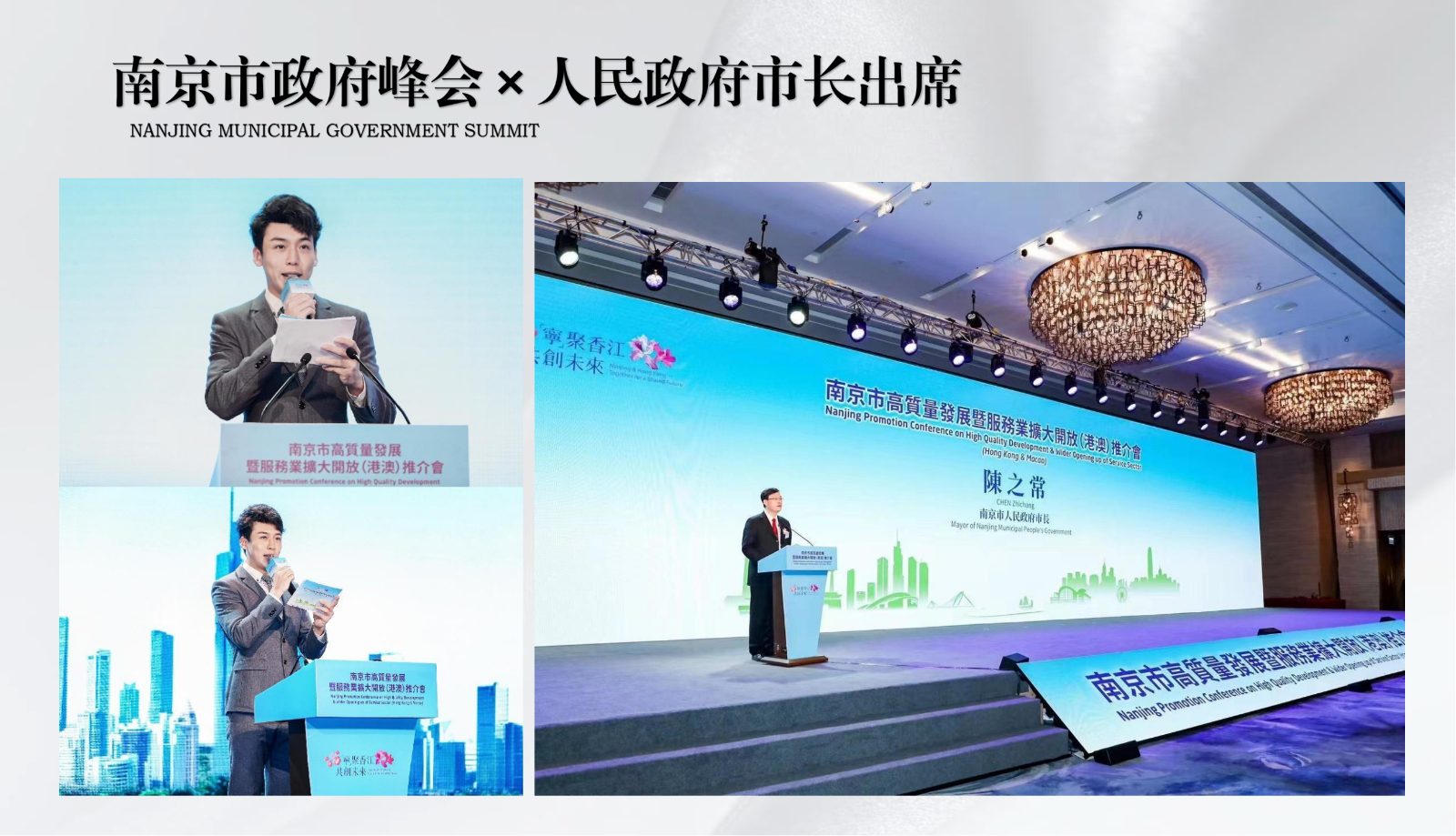 电视栏目主持—陈帅奇_32.jpg