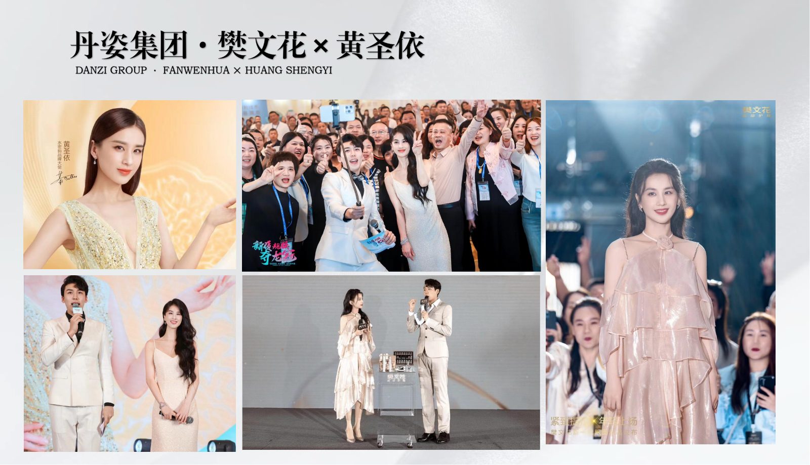 电视栏目主持—陈帅奇_12.jpg
