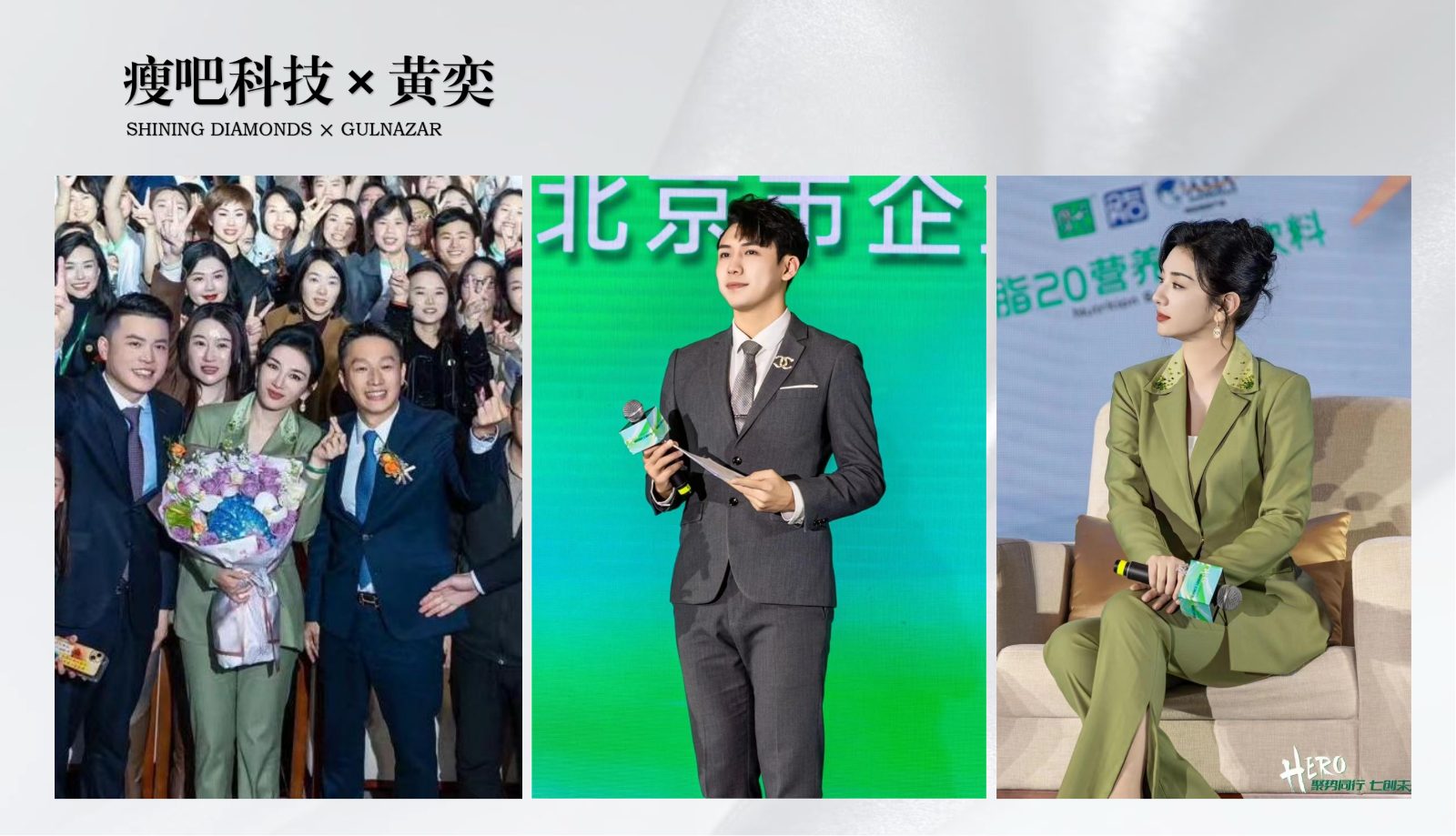 电视栏目主持—陈帅奇_14.jpg