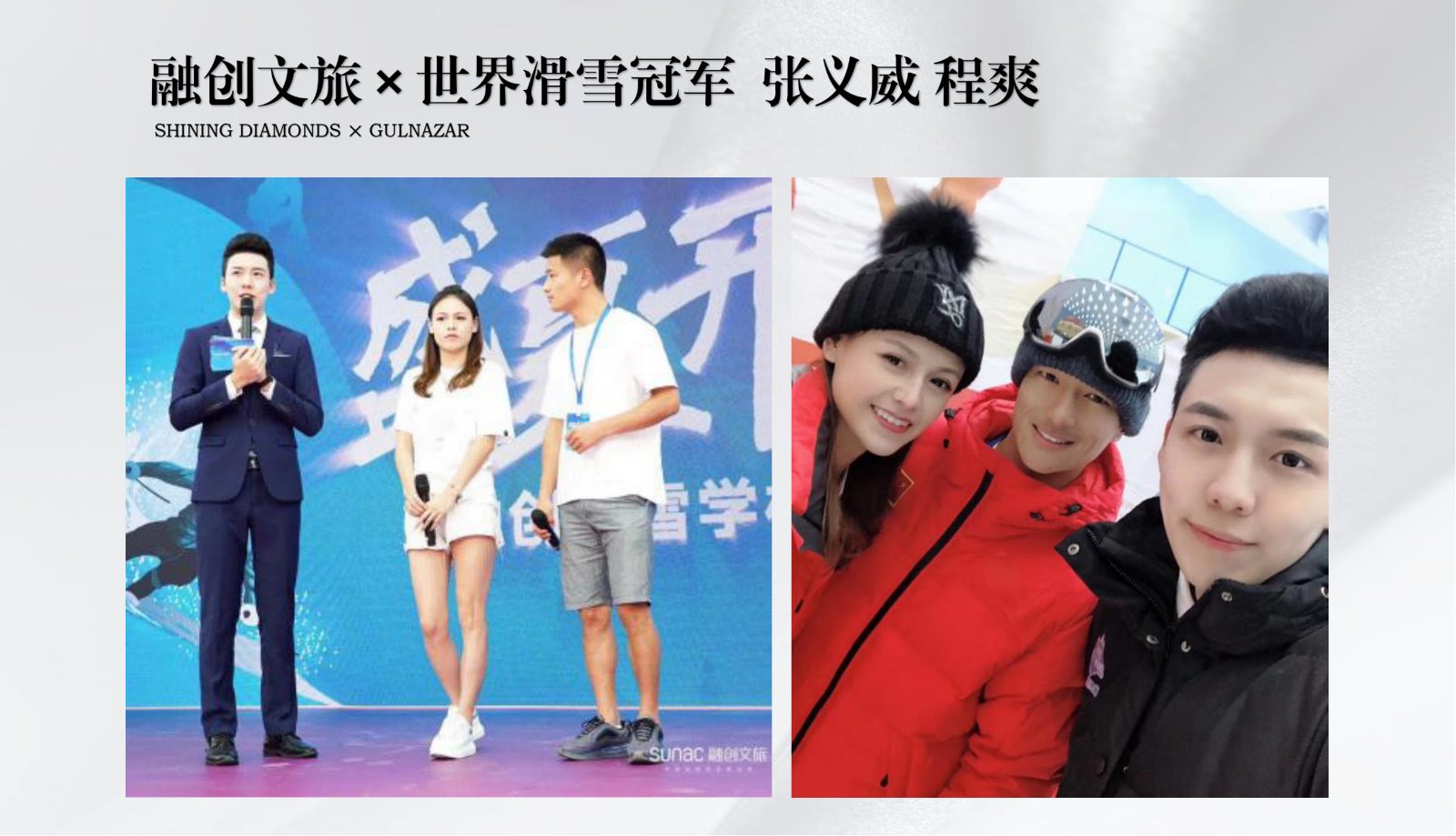 电视栏目主持—陈帅奇_55.jpg