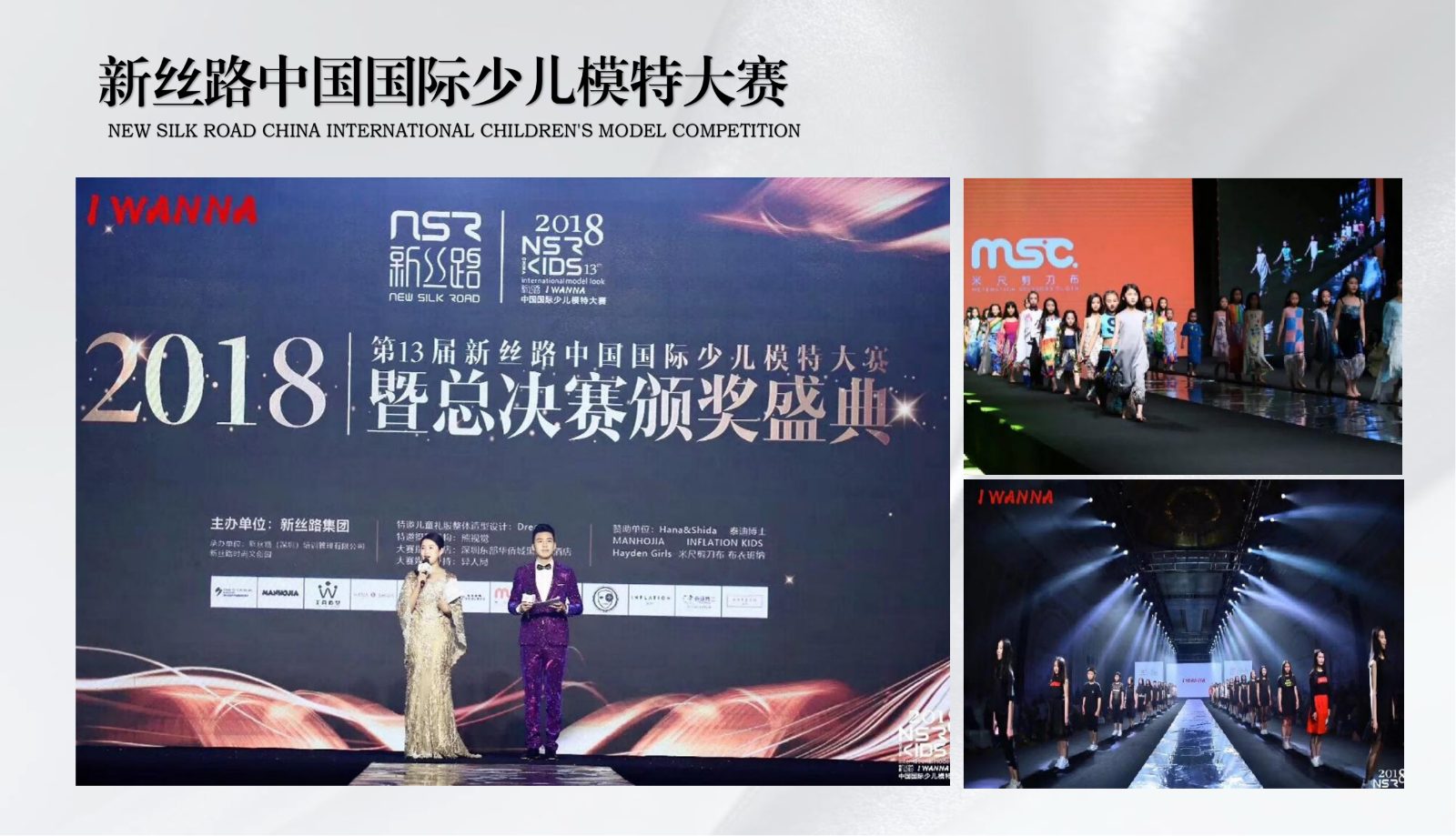 电视栏目主持—陈帅奇_28.jpg