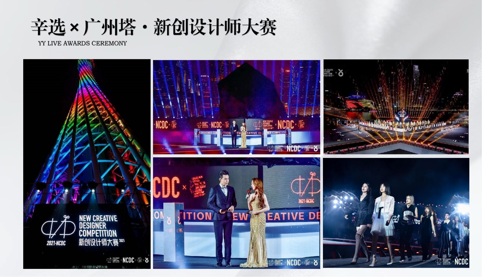 电视栏目主持—陈帅奇_27.jpg