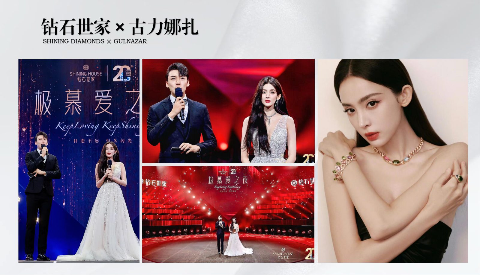 电视栏目主持—陈帅奇_10.jpg