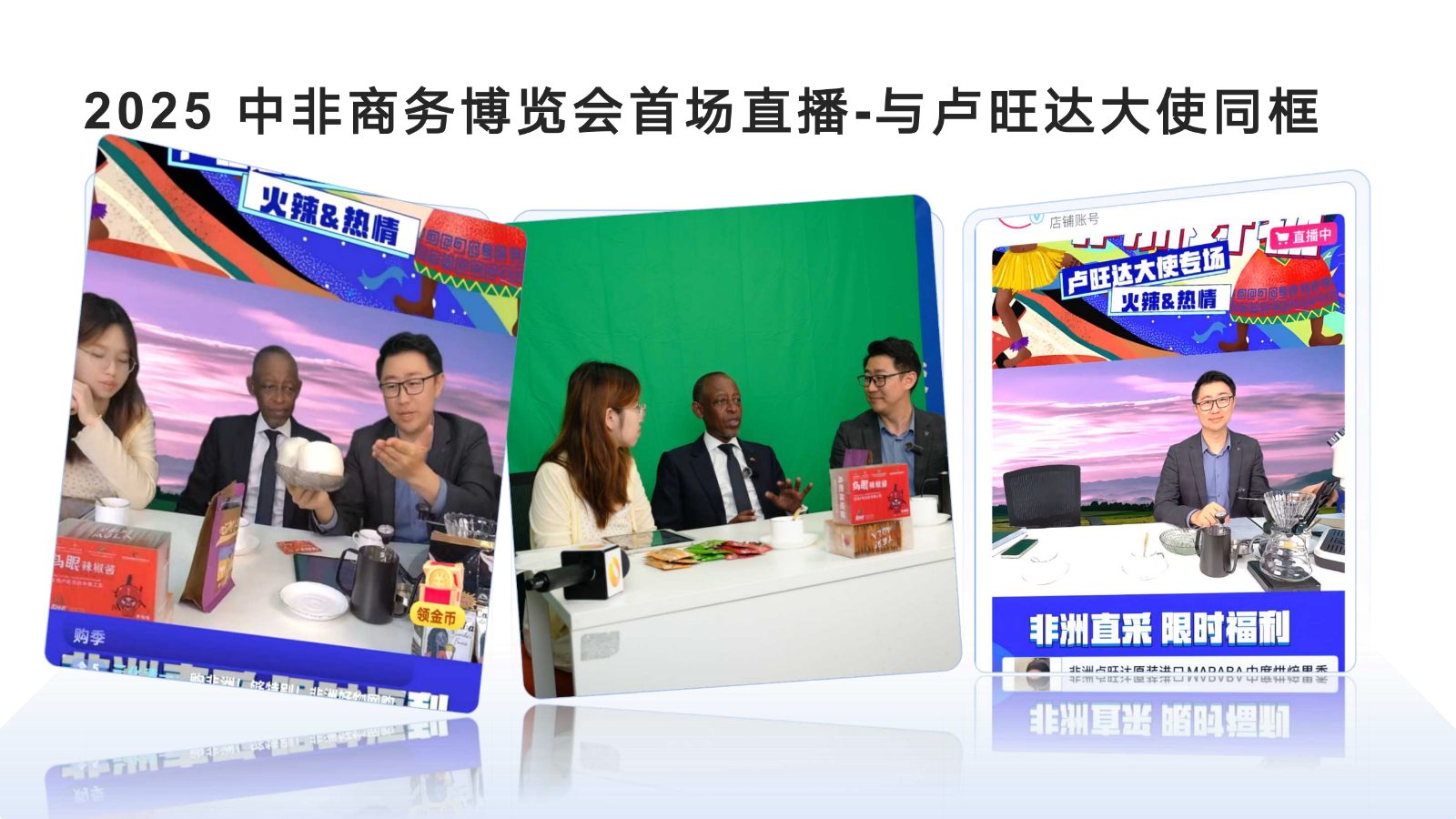 2026中英粤主持-邹炜烽_22.jpg