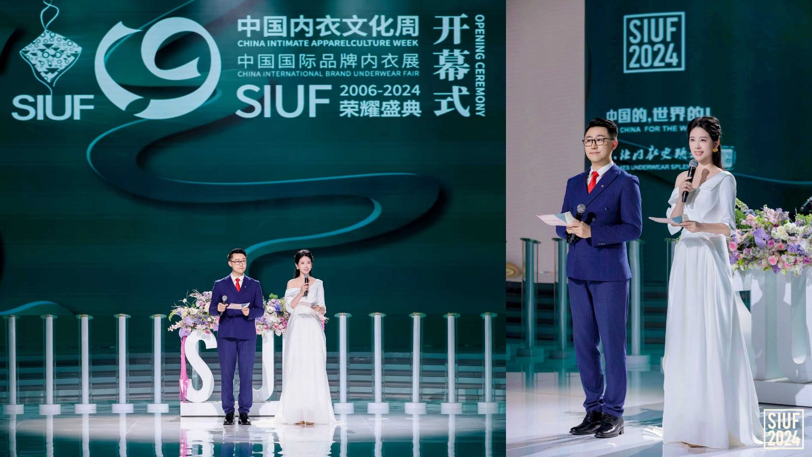 2026中英粤主持-邹炜烽_19.jpg