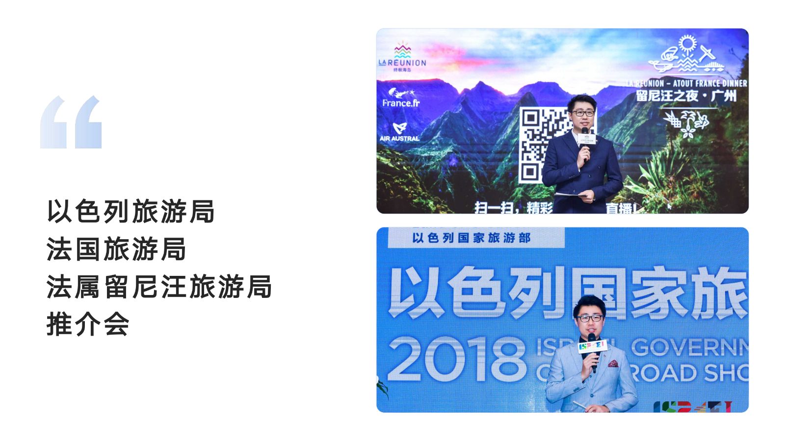 2026中英粤主持-邹炜烽_24.jpg