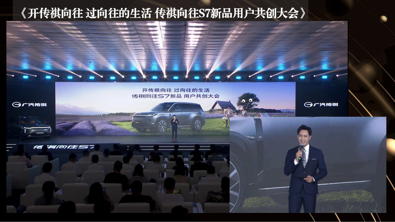 （已压缩）国粤男主持  马芸杰2025X_19.jpg