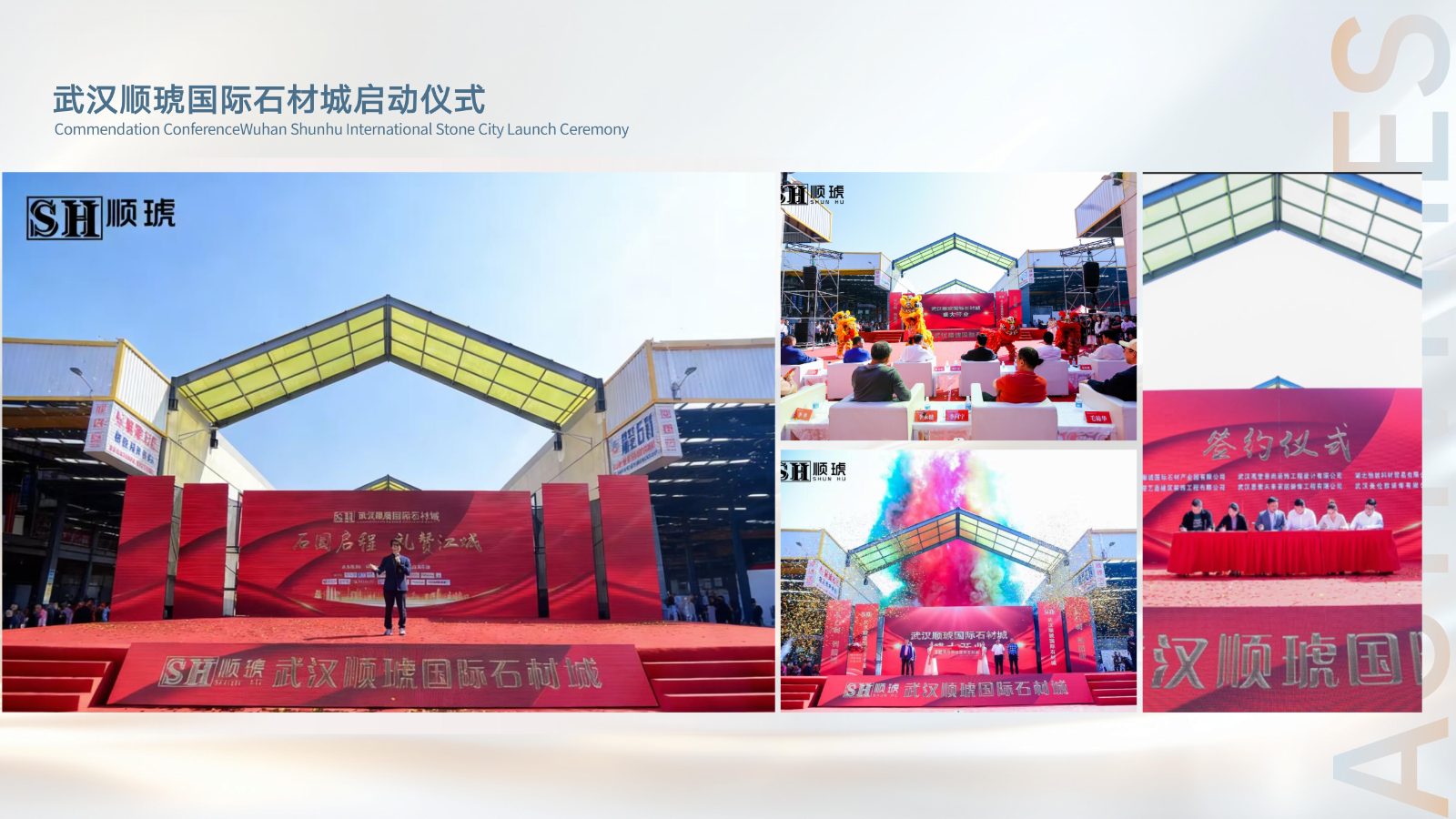 主持人梓乐_20.jpg
