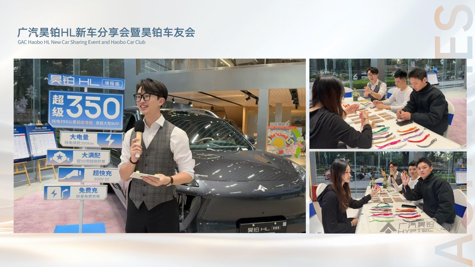 主持人梓乐_22.jpg
