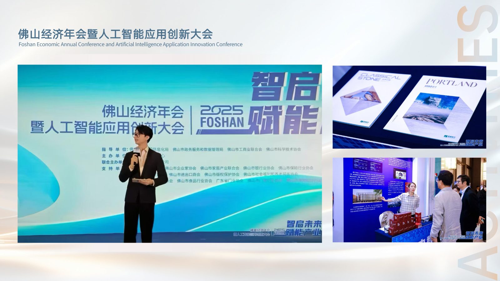 主持人梓乐_06.jpg