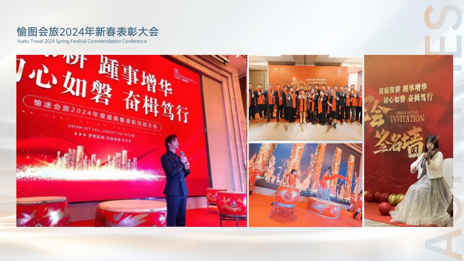 主持人梓乐_18.jpg