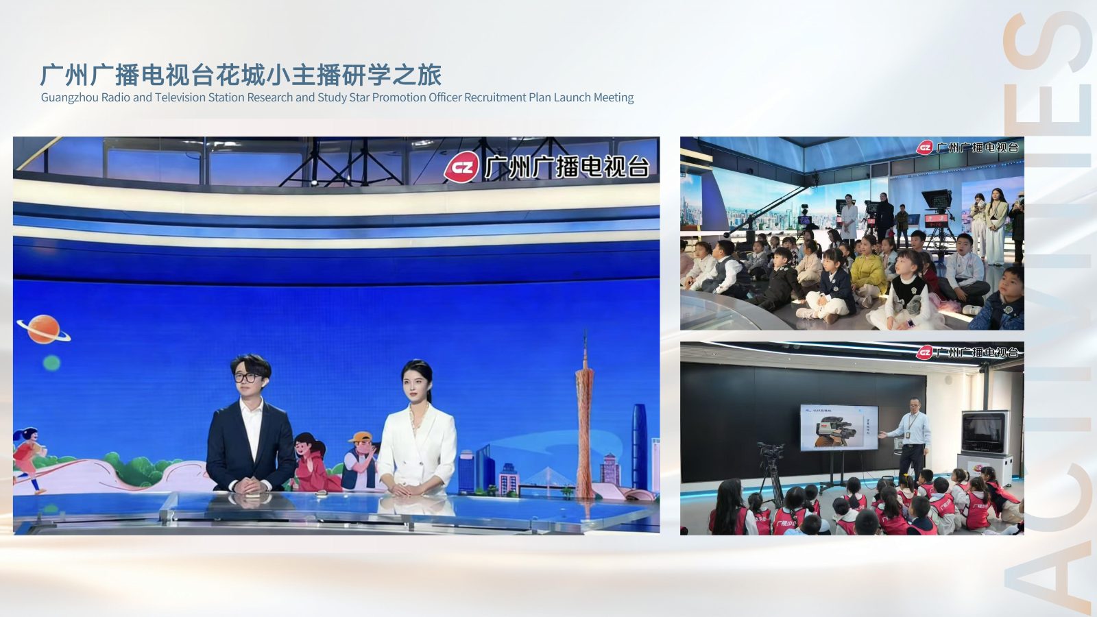 主持人梓乐_07.jpg