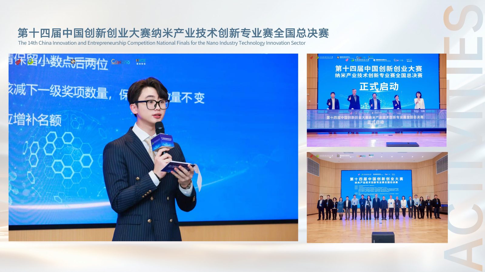 主持人梓乐_05.jpg