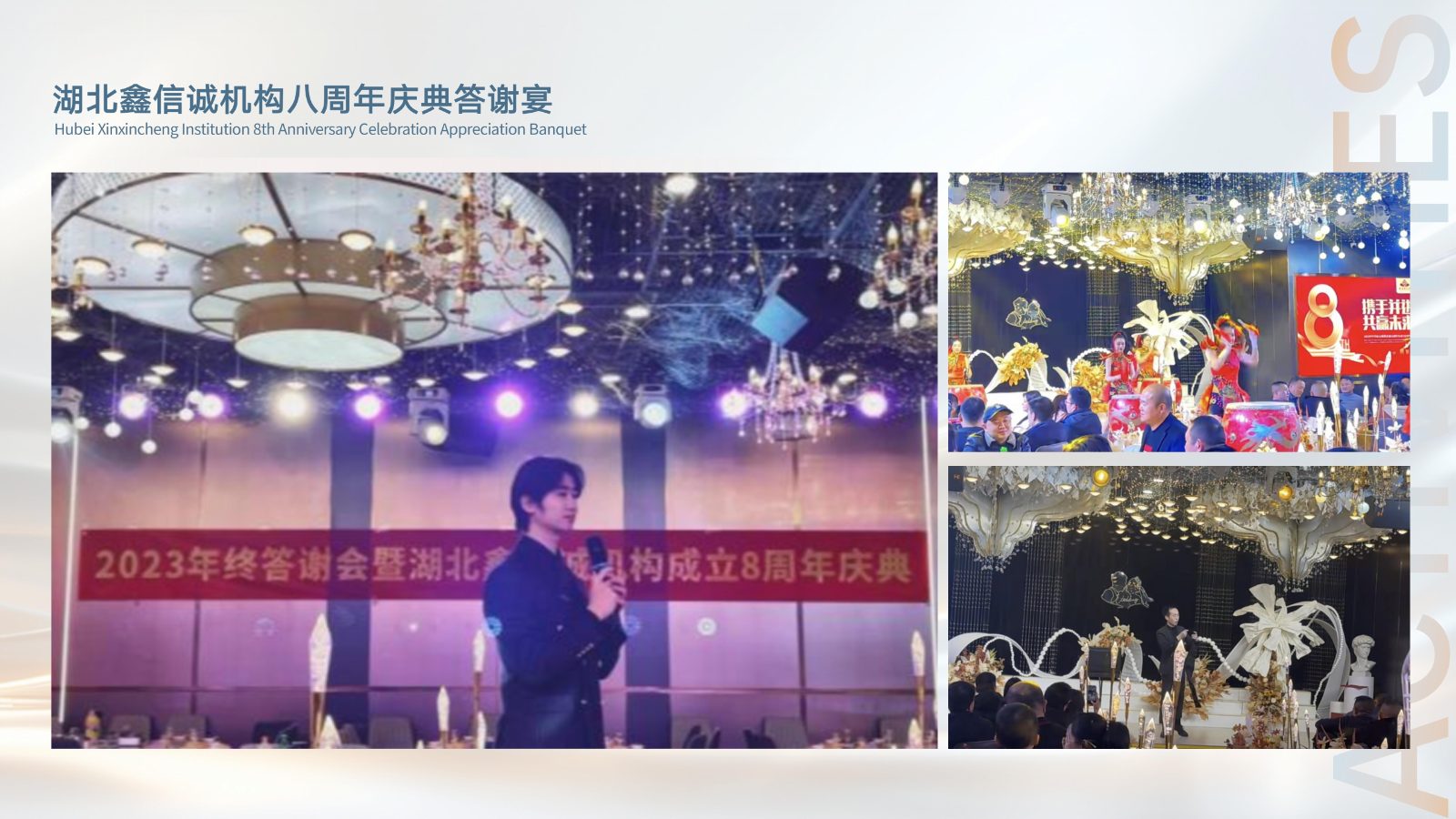 主持人梓乐_19.jpg