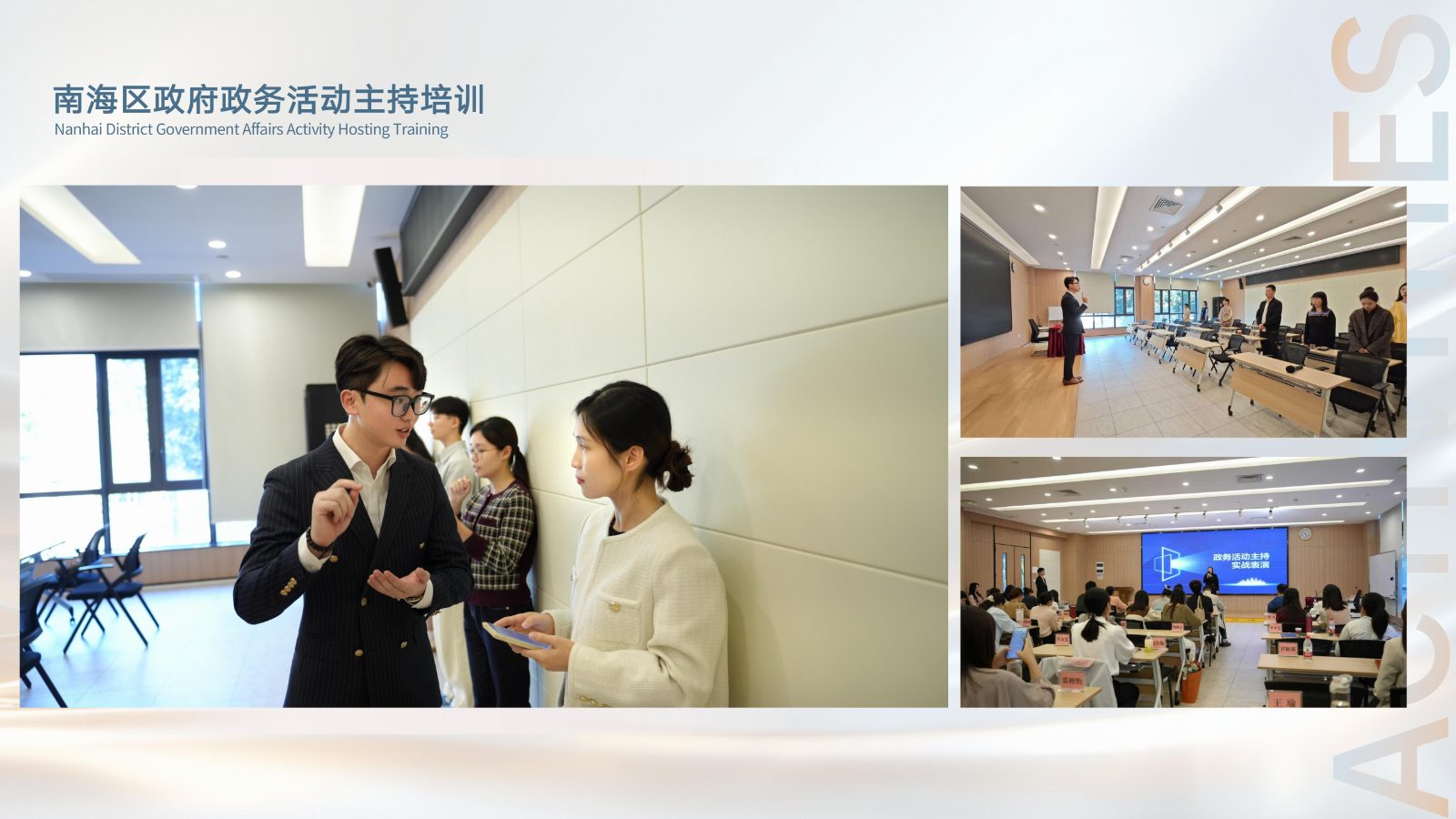 主持人梓乐_12.jpg