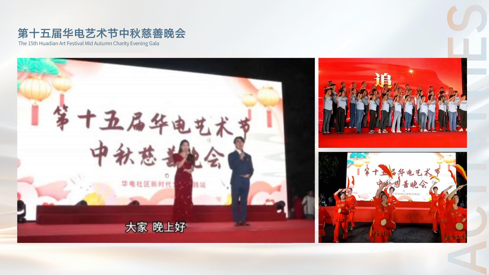 主持人梓乐_17.jpg