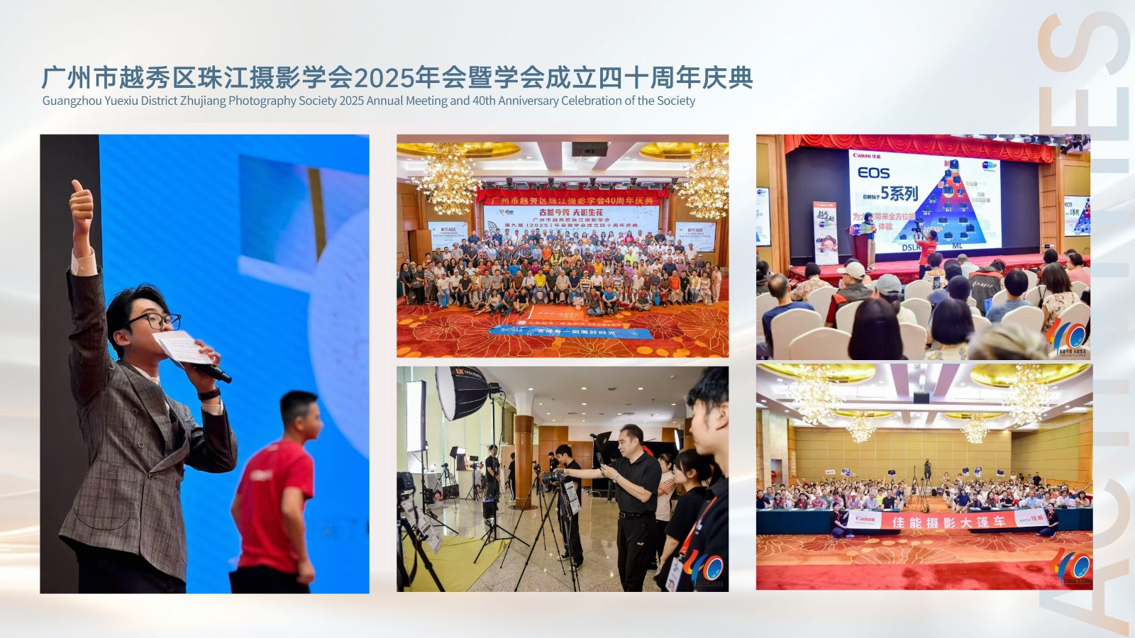 主持人梓乐_16.jpg
