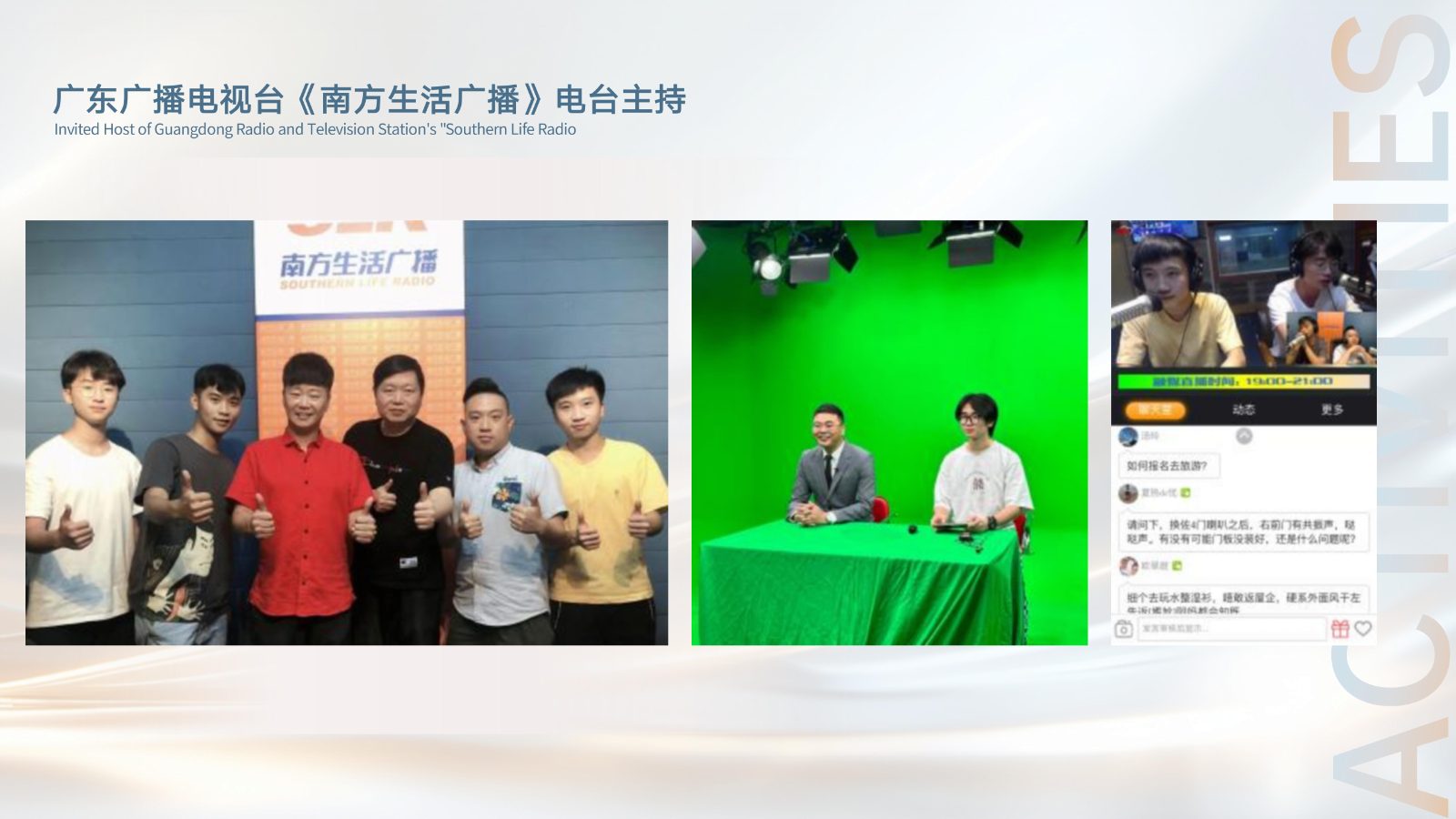 主持人梓乐_09.jpg