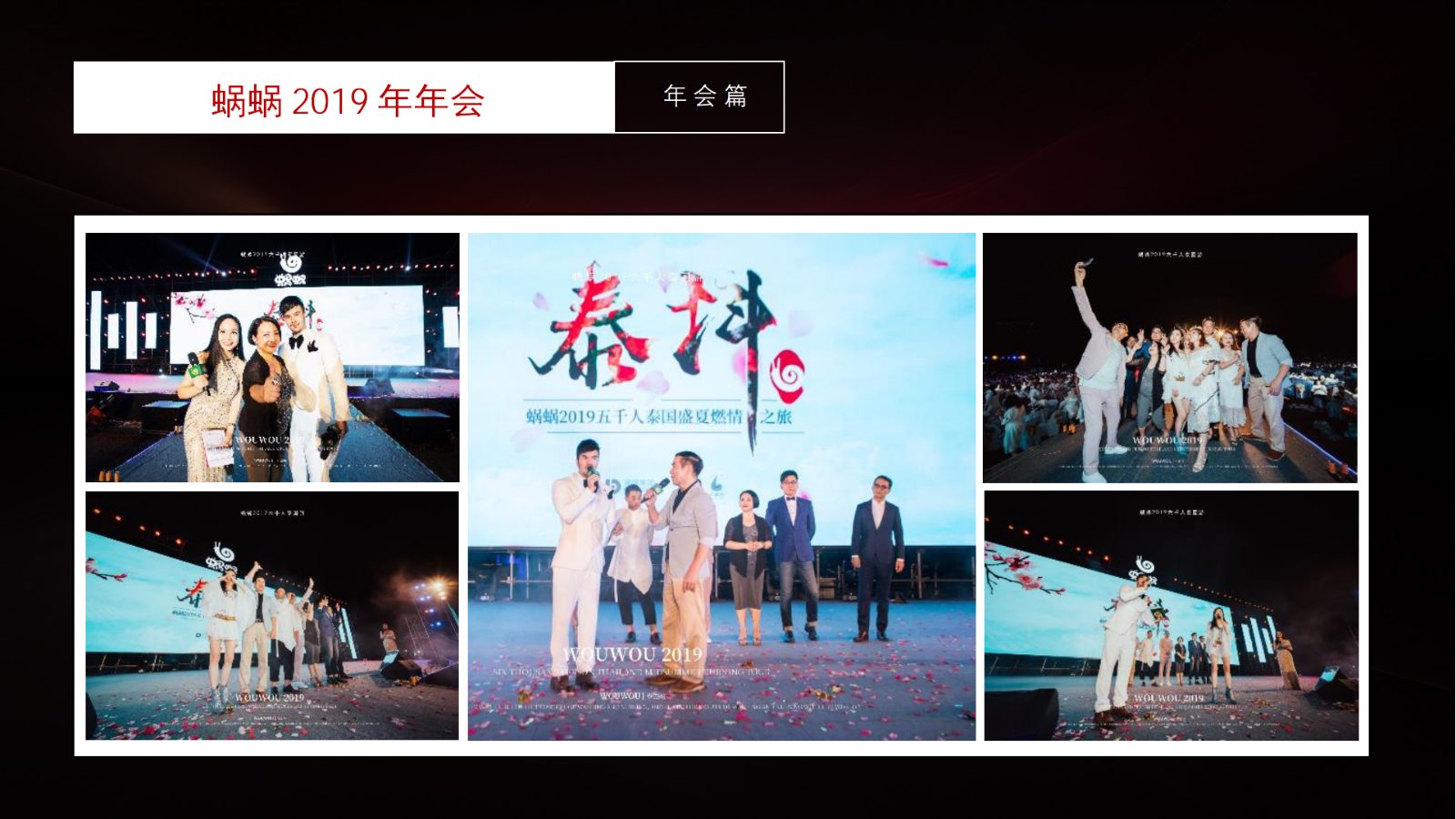 旅游卫视男主持-韩雨_48.jpg