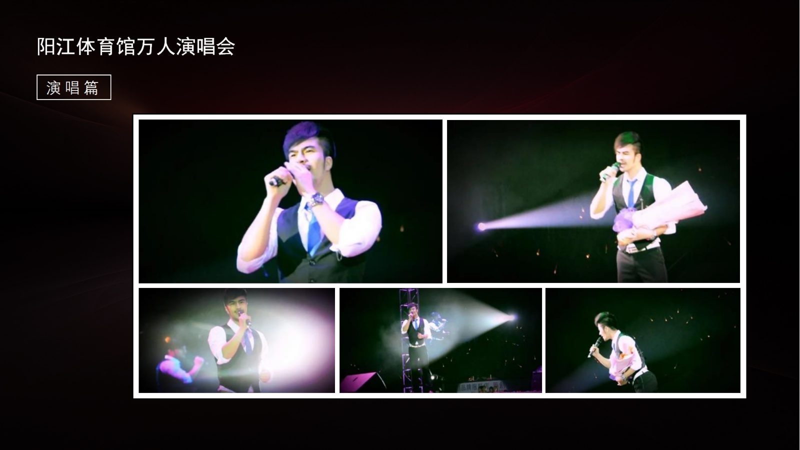 旅游卫视男主持-韩雨_24.jpg