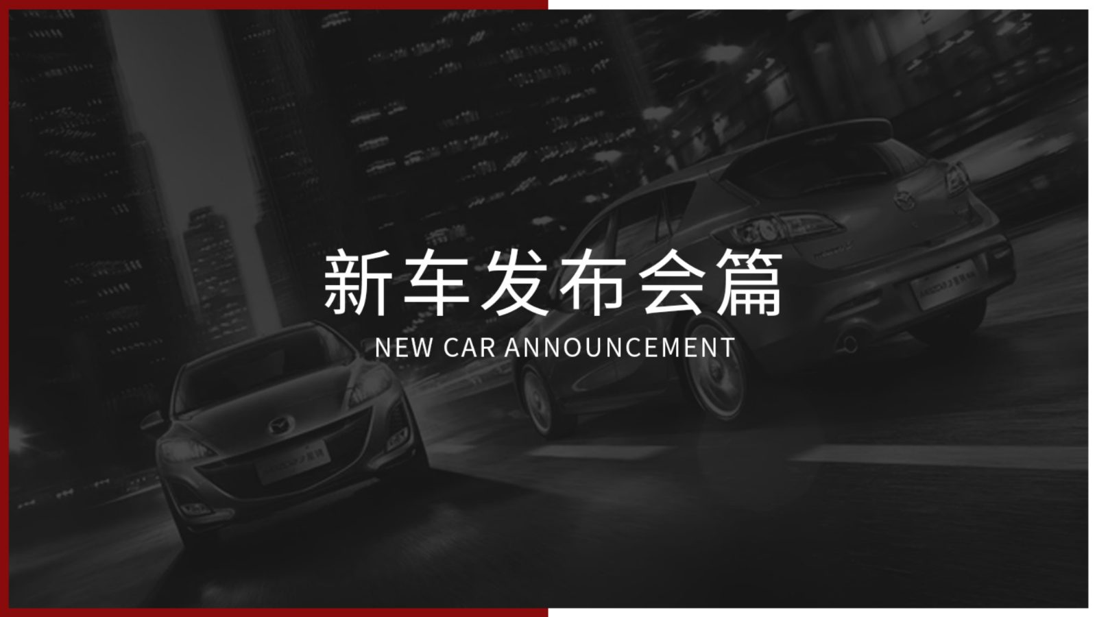 旅游卫视男主持-韩雨_37.jpg