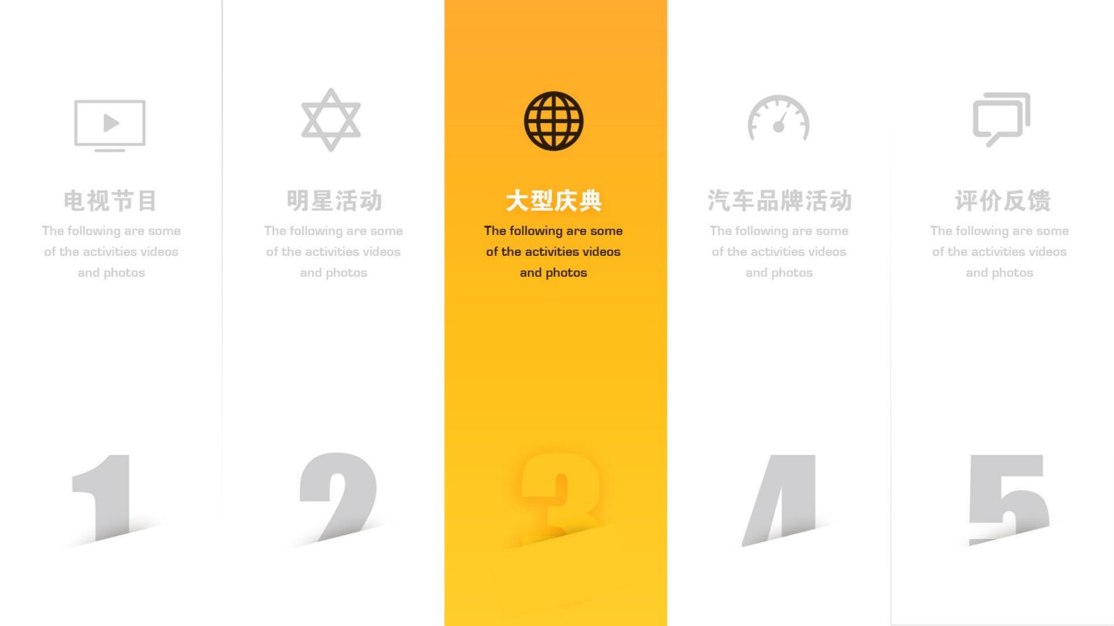 主持人林佩雯_43.jpg