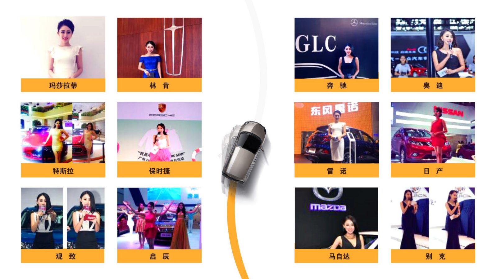 主持人林佩雯_50.jpg