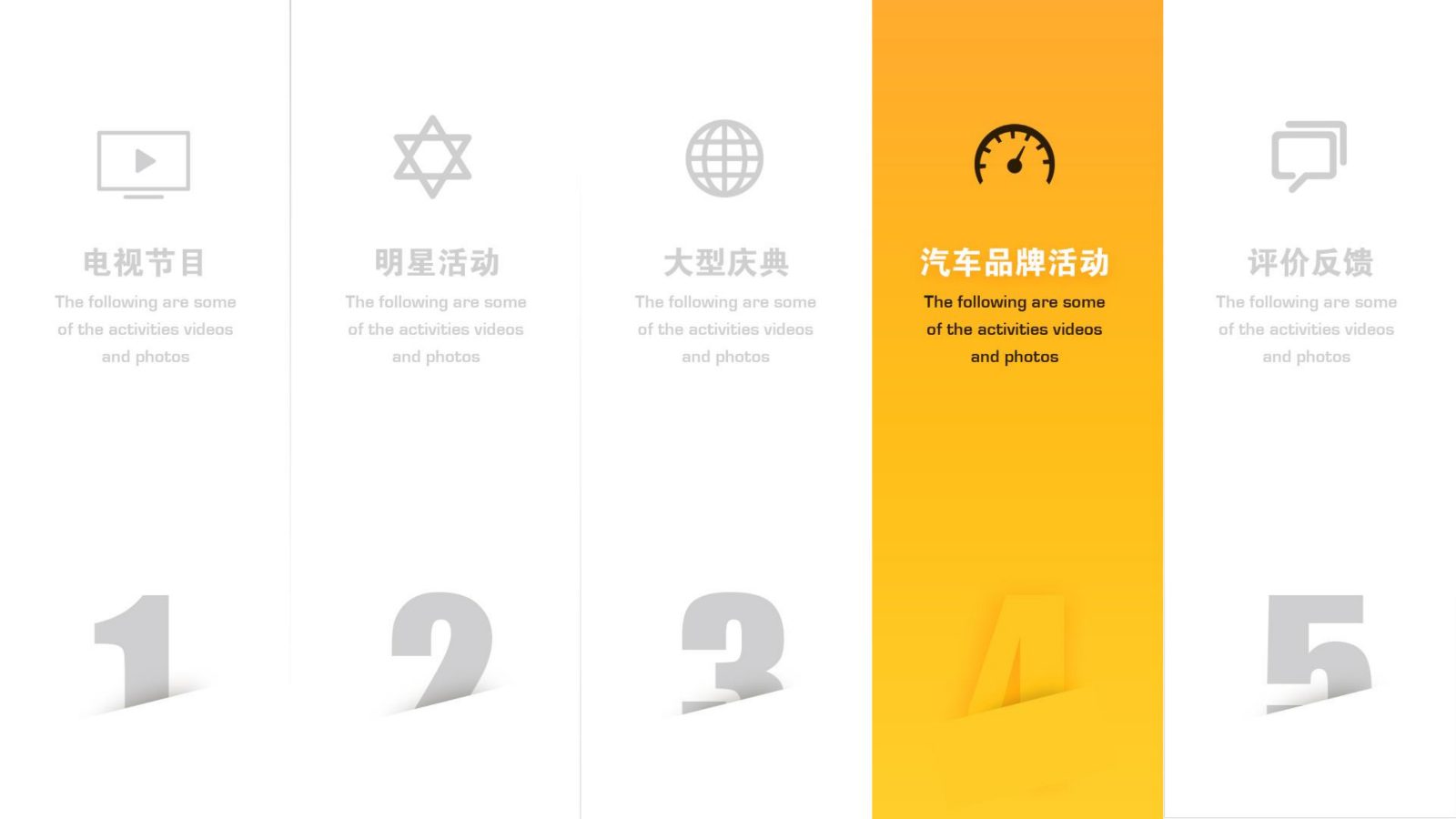 主持人林佩雯_48.jpg