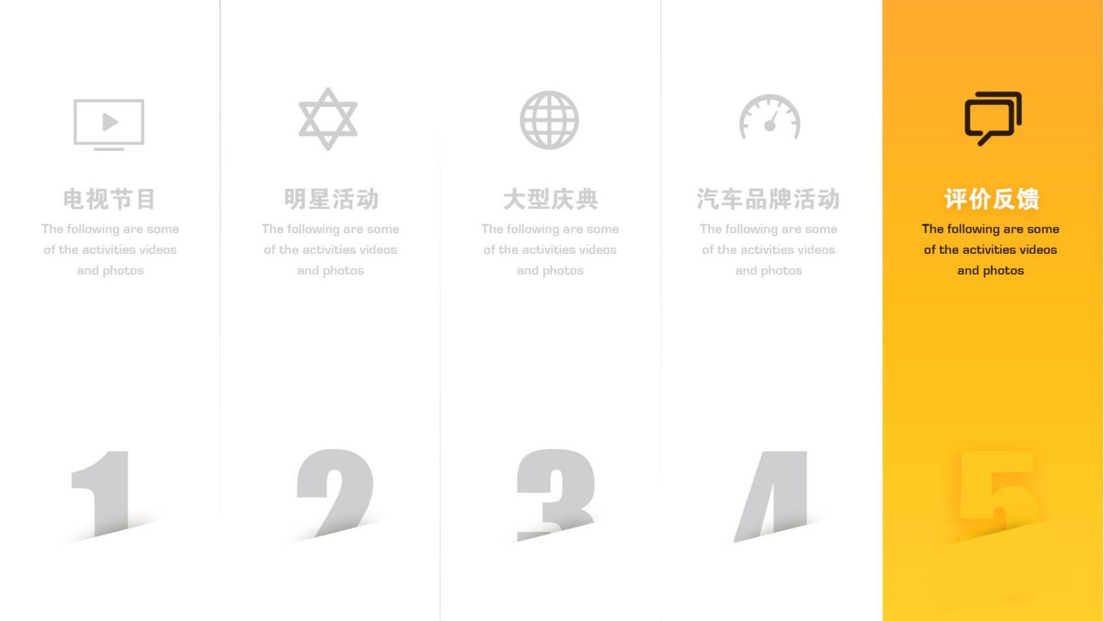 主持人林佩雯_52.jpg